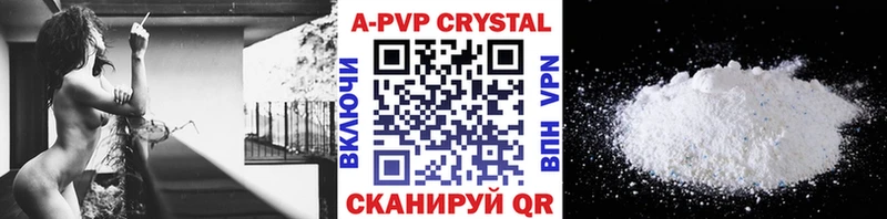 Наркошоп купить COCAIN  Амфетамин  Каннабис  Меф  Лермонтов