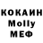 ТГК вейп Orazov Eldor