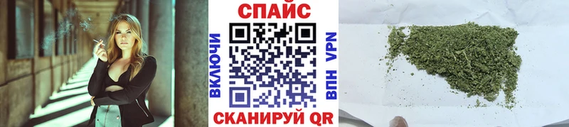 Купить где Лермонтов БУТИРАТ Butirat
