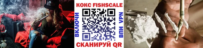 Cocaine VHQ Купить Лермонтов