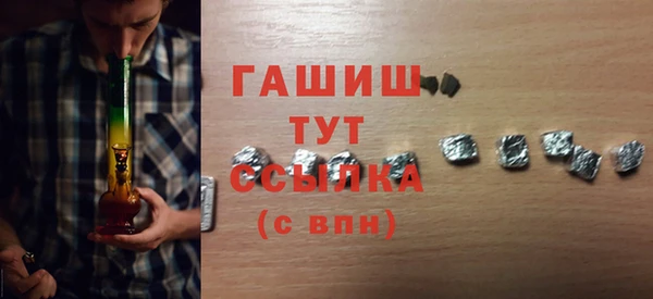 скорость mdpv Гусев