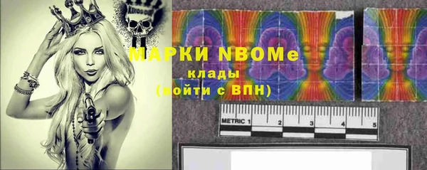 скорость mdpv Гусев