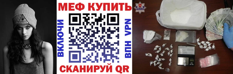 Купить где  Лермонтов  МЯУ-МЯУ мяу мяу 